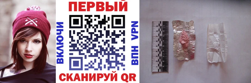 Амфетамин Premium Агрыз