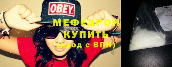 герыч Дмитровск