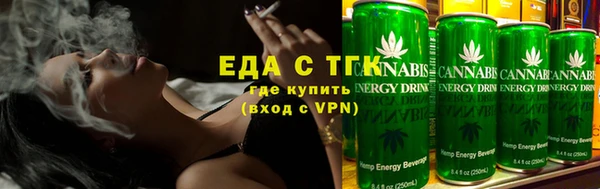герыч Дмитровск