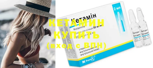 спайс Дмитриев
