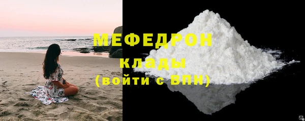герыч Дмитровск