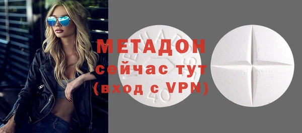 спайс Дмитриев