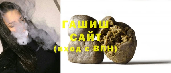 спайс Дмитриев