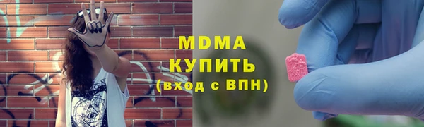 спайс Дмитриев