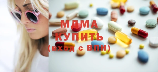 спайс Дмитриев