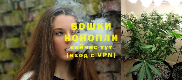 герыч Дмитровск