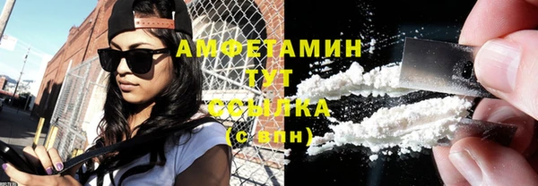 герыч Дмитровск