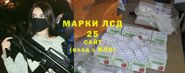 герыч Дмитровск