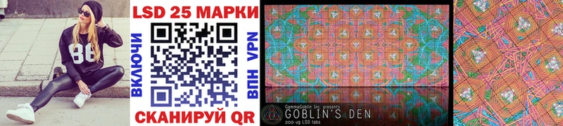 Купить где  Агрыз  Марки N-bome 1,5мг 